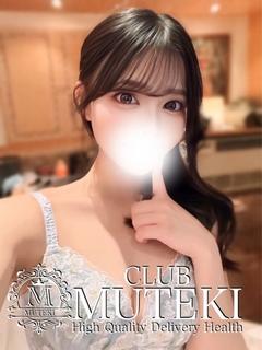 club MUTEKI デリヘル AKO