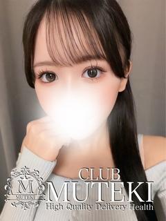 club MUTEKI デリヘル HONOKA