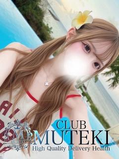 club MUTEKI デリヘル RUNA