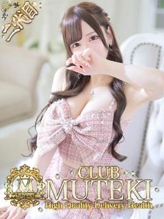 club MUTEKI デリヘル SU-PA-GA-RU