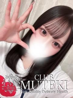 club MUTEKI デリヘル THIARA