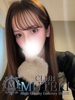 CLUB MUTEKI 大阪本店 デリヘル MISHERU