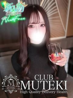 CLUB MUTEKI 大阪本店 デリヘル AIKA