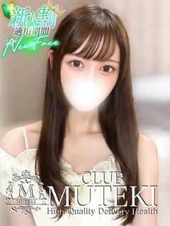 CLUB MUTEKI 大阪本店 デリヘル MISA