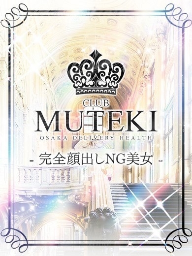 club MUTEKI outcall escort service JURIETTO