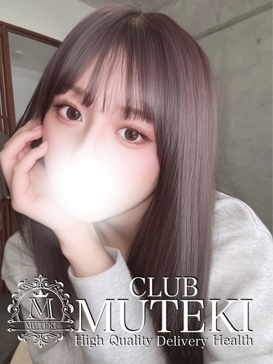 club MUTEKI 안마(데리버리) KURARISU