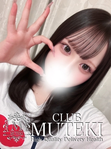 club MUTEKI 안마(데리버리) THIARA