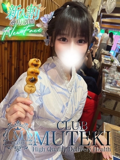 CLUB MUTEKI 大阪本店 outcall escort service KANAME