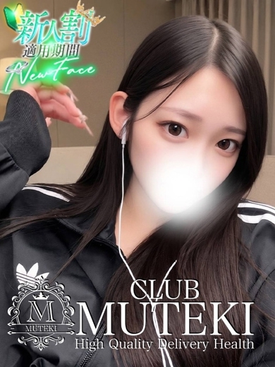 CLUB MUTEKI 大阪本店 안마(데리버리) RIHO