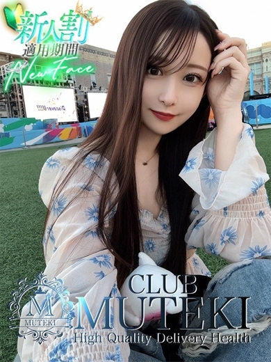 CLUB MUTEKI 大阪本店 outcall escort service MISAKI