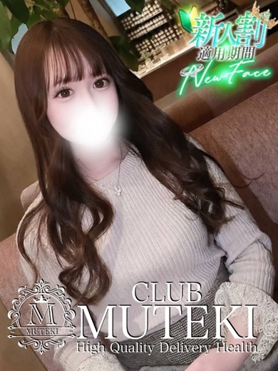 CLUB MUTEKI 大阪本店 デリヘル NEGAI