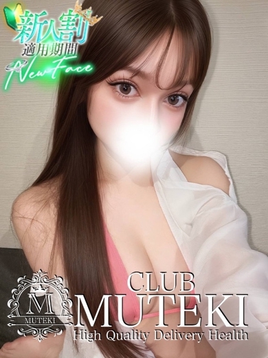 CLUB MUTEKI 大阪本店 デリヘル ERENA