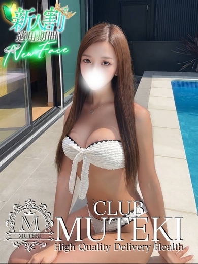 CLUB MUTEKI 大阪本店 outcall escort service RIARA