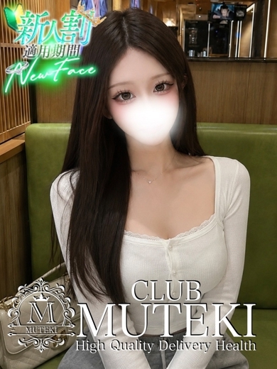 CLUB MUTEKI 大阪本店 outcall escort service KAGUYA