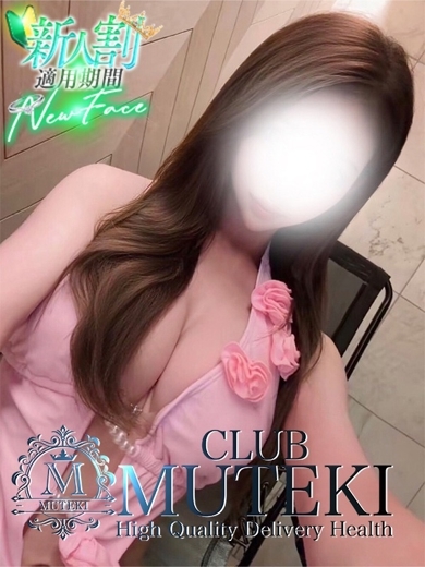 CLUB MUTEKI 大阪本店 안마(데리버리) KISEKI