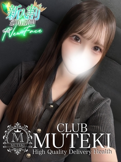 CLUB MUTEKI 大阪本店 outcall escort service SHIZUKU