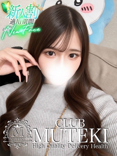 CLUB MUTEKI 大阪本店 안마(데리버리) YUME