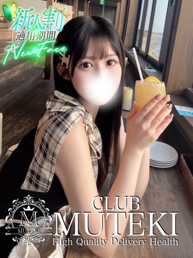 CLUB MUTEKI 大阪本店 外送茶 KISUMI