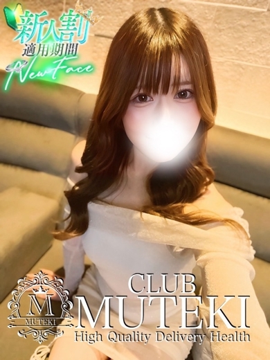 CLUB MUTEKI 大阪本店 デリヘル EME