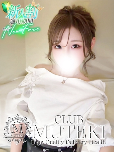 CLUB MUTEKI 大阪本店 上门服务 BIYAKUHIME