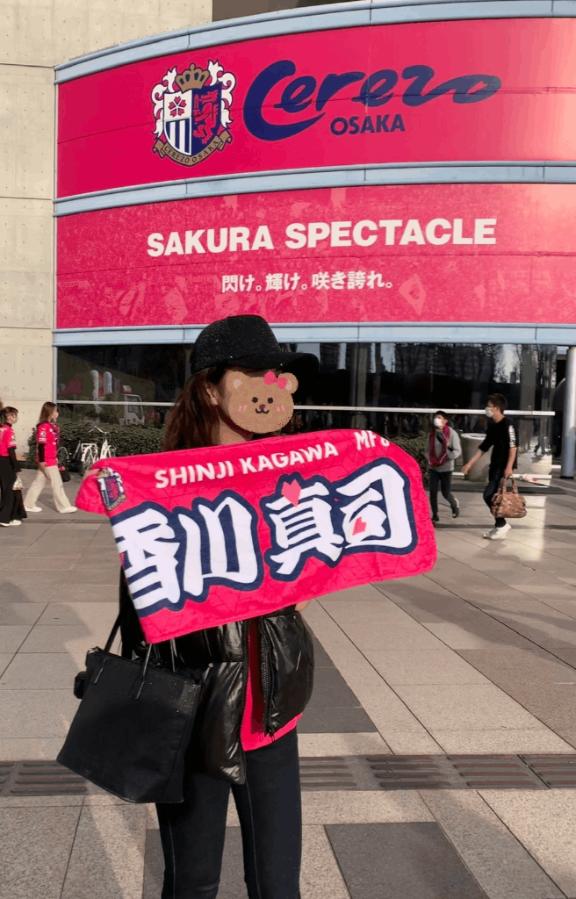 写メ日記サムネイル