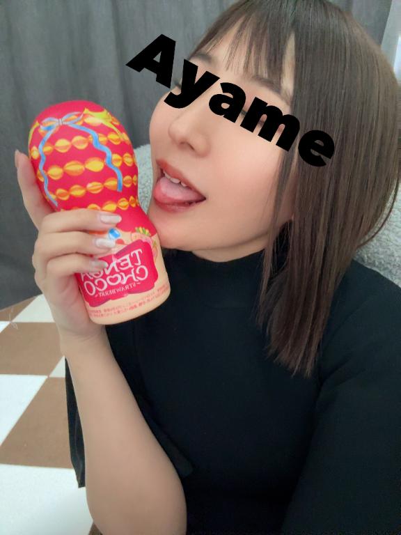 写メ日記サムネイル