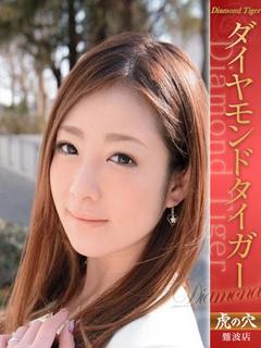 虎の穴×風神会館 難波店 デリヘル Porn Star　HATSUNEMINORI - Diamond Tiger