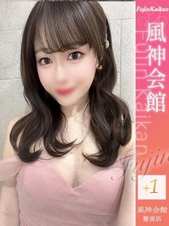CLUB虎の穴×風神会館 大阪 上门服务 HARUKA-Fujin Kaikan