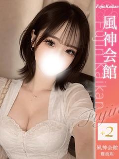 虎の穴×風神会館 難波店 デリヘル TENKA