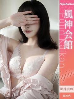 CLUB虎の穴×風神会館 大阪 デリヘル MIKA-Fujin Kaikan