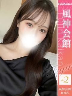 虎の穴×風神会館 難波店 上门服务 NON