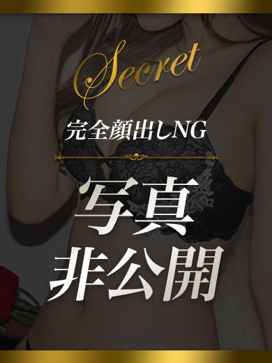 CLUB虎の穴　難波店 上門服務 AYUMI- Gold Tiger