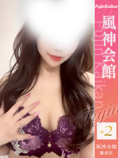   MOMOKA1