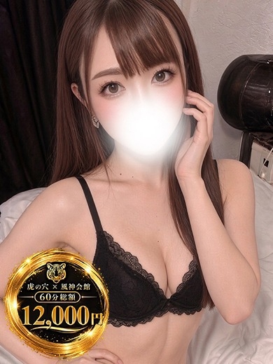   RURU