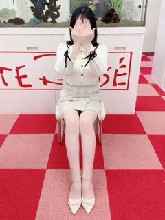 さな