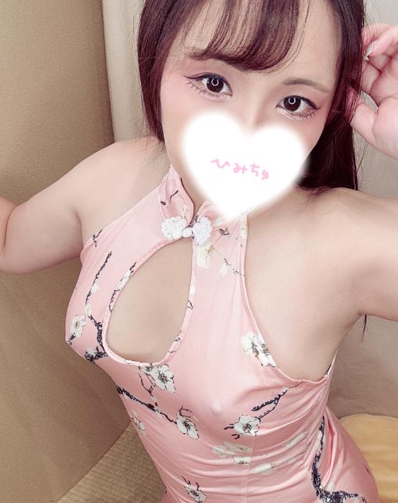 次回21時20分〜♡