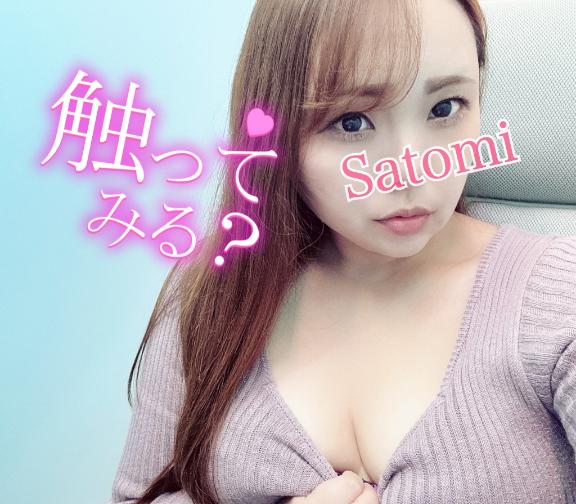 まだ帰るとは限らない…♡