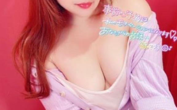 短いけど逢えたら嬉しい…❤️