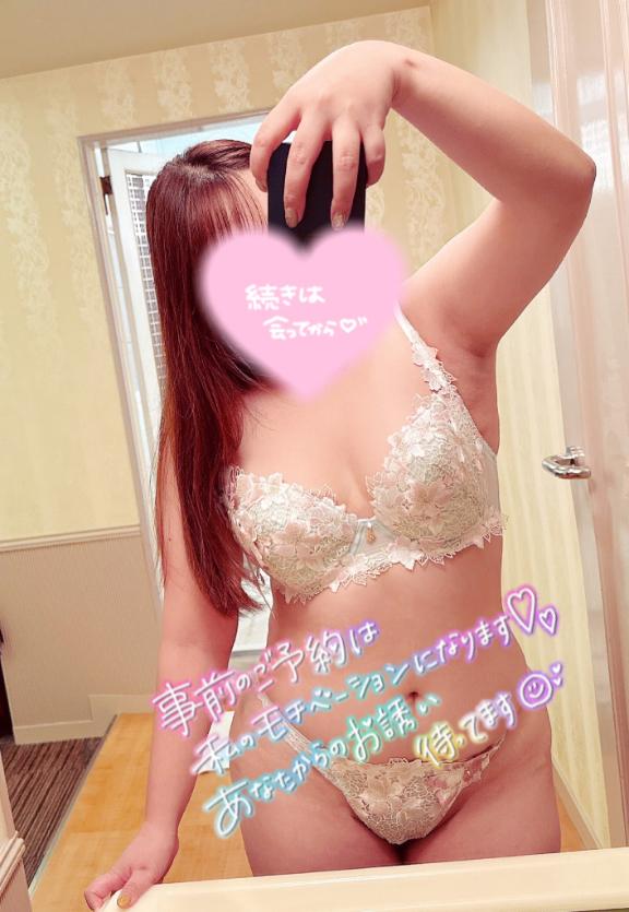 まさかの予定発覚🤣
