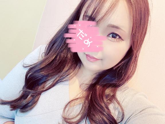 土曜日は、ちょっと欲張りに…♡