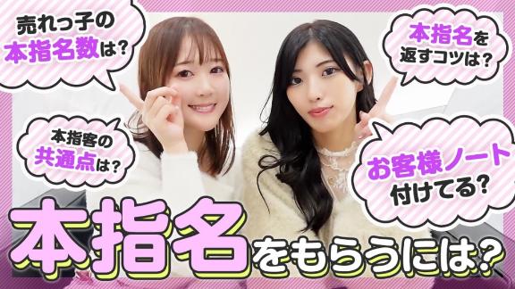 タイマーが鳴るまで🍓⏰