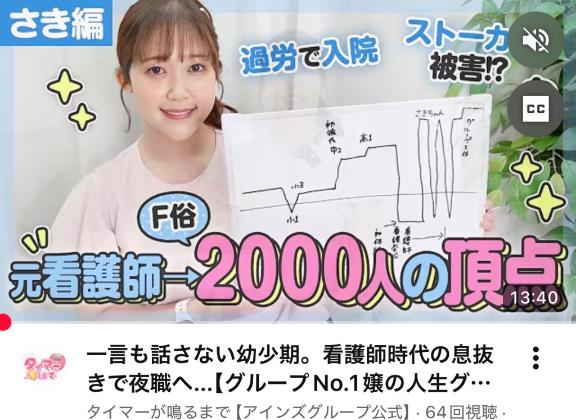 明日返信返すよー‼️