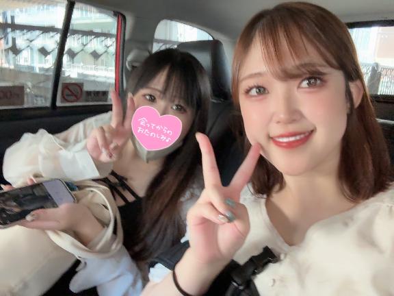 【お礼写メ日記】