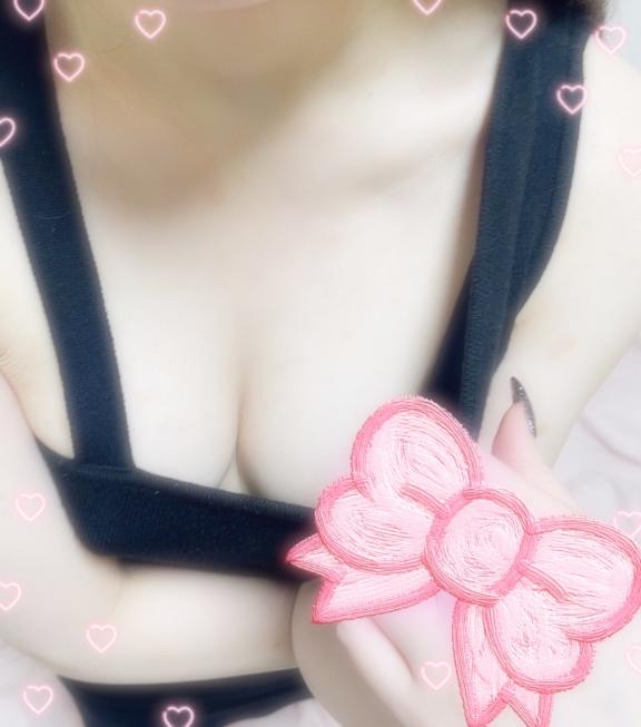 出勤！