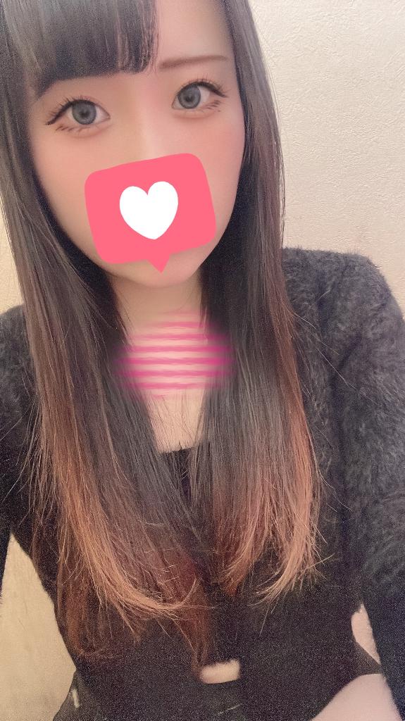 退勤！