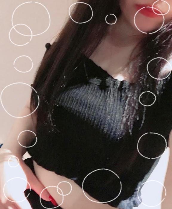 もう少し！