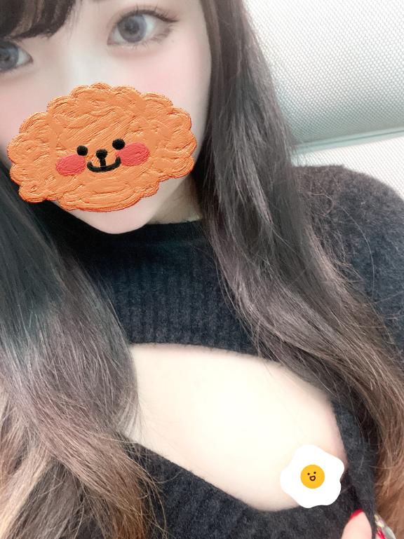 今から出勤だよ〜！