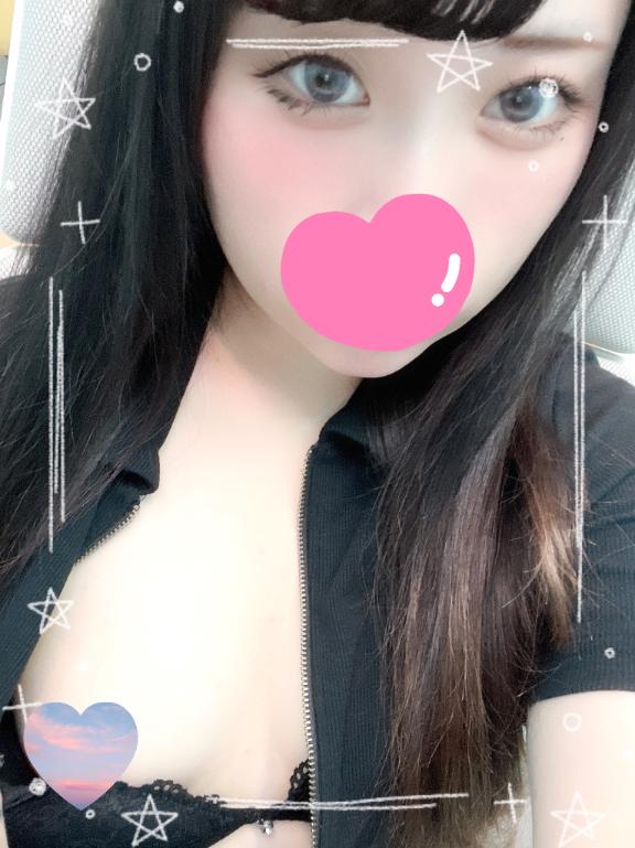 まだ🈳あるよ🫰