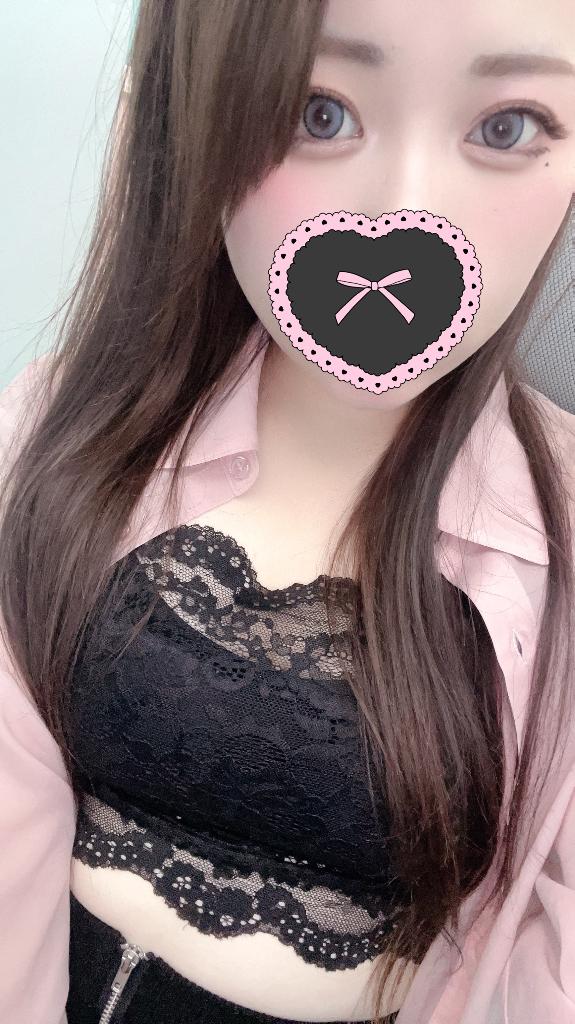 しゅっきーーん