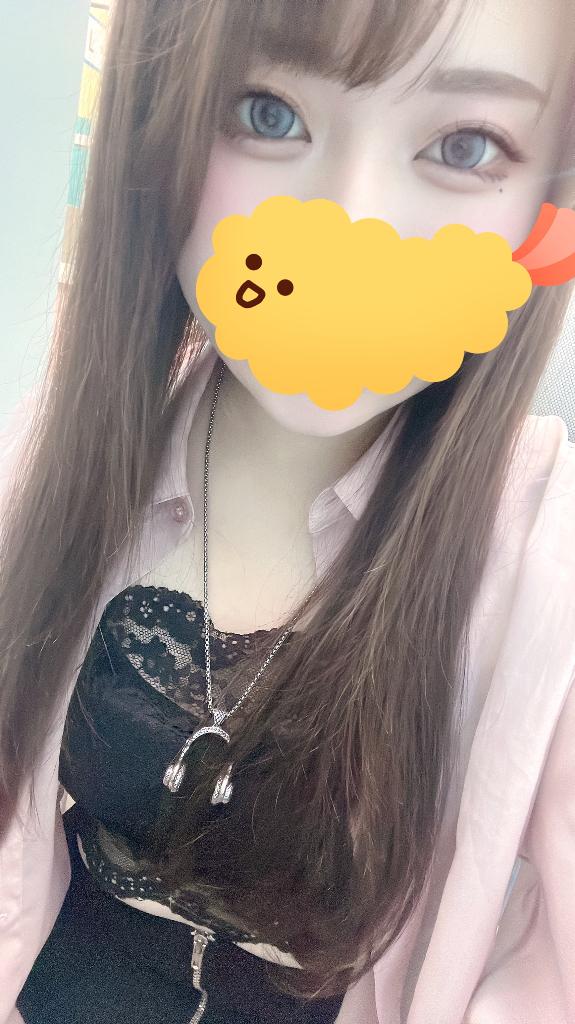 出勤!